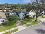 262 Oakmont Reserve Drive - Photo 53