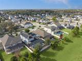 262 Oakmont Reserve Drive - Photo 55