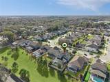 262 Oakmont Reserve Drive - Photo 62