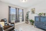 262 Oakmont Reserve Drive - Photo 7