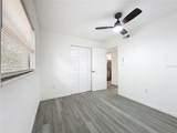 1535 Rosedale Street - Photo 13