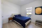 4507 Hillingdam Road - Photo 14