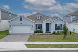4507 Hillingdam Road - Photo 4