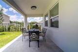4507 Hillingdam Road - Photo 48