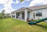 4507 Hillingdam Road - Photo 51