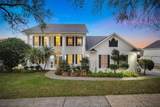 3405 Bellington Drive - Photo 1