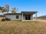 8289 196TH COURT Road - Photo 12