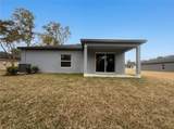 8289 196TH COURT Road - Photo 13