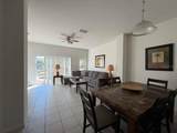 4558 Ada Lane - Photo 4