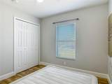 640 Chestnut Avenue - Photo 24
