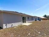 640 Chestnut Avenue - Photo 38