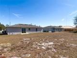 640 Chestnut Avenue - Photo 39