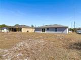 640 Chestnut Avenue - Photo 40