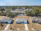 640 Chestnut Avenue - Photo 5