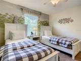 3039 Beach Palm Avenue - Photo 16