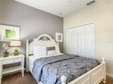 3039 Beach Palm Avenue - Photo 20
