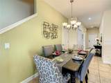 3039 Beach Palm Avenue - Photo 5
