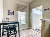 3039 Beach Palm Avenue - Photo 8