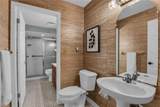 1111 Audubon Way - Photo 8