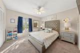 1300 Woodman Way - Photo 5