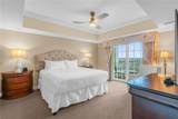 7593 Gathering Drive - Photo 14