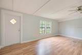 4555 Leisure Boulevard - Photo 5