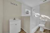 109 Margo Lane - Photo 17