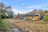 109 Margo Lane - Photo 21