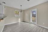 109 Margo Lane - Photo 8