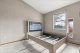 5102 Hickory Ridge Road - Photo 17