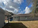 1916 Verano Drive - Photo 2