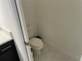 33 Deer Road - Photo 30