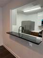 2059 Dixie Belle Drive - Photo 4