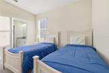 4524 Sequel Road - Photo 22