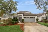 367 Hickory Springs Place - Photo 1