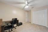 367 Hickory Springs Place - Photo 27