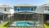 4458 Kaipo Road - Photo 2