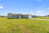 3620 Garrard Road - Photo 1