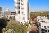 530 Central Boulevard - Photo 1