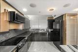 530 Central Boulevard - Photo 18