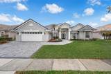 14631 Heathermere Lane - Photo 1