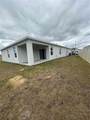 3377 Wakefield Drive - Photo 8