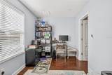 1336 Lattimore Drive - Photo 43