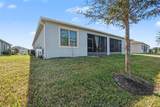 3465 Meadow Beauty Way - Photo 22