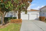 2621 Archfeld Boulevard - Photo 2