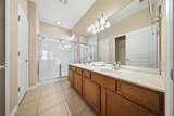 2621 Archfeld Boulevard - Photo 27