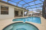 2621 Archfeld Boulevard - Photo 4