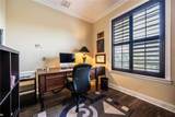 1570 Palmer Avenue - Photo 23