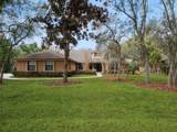 5314 Shadywood Lane - Photo 1
