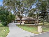 5314 Shadywood Lane - Photo 2